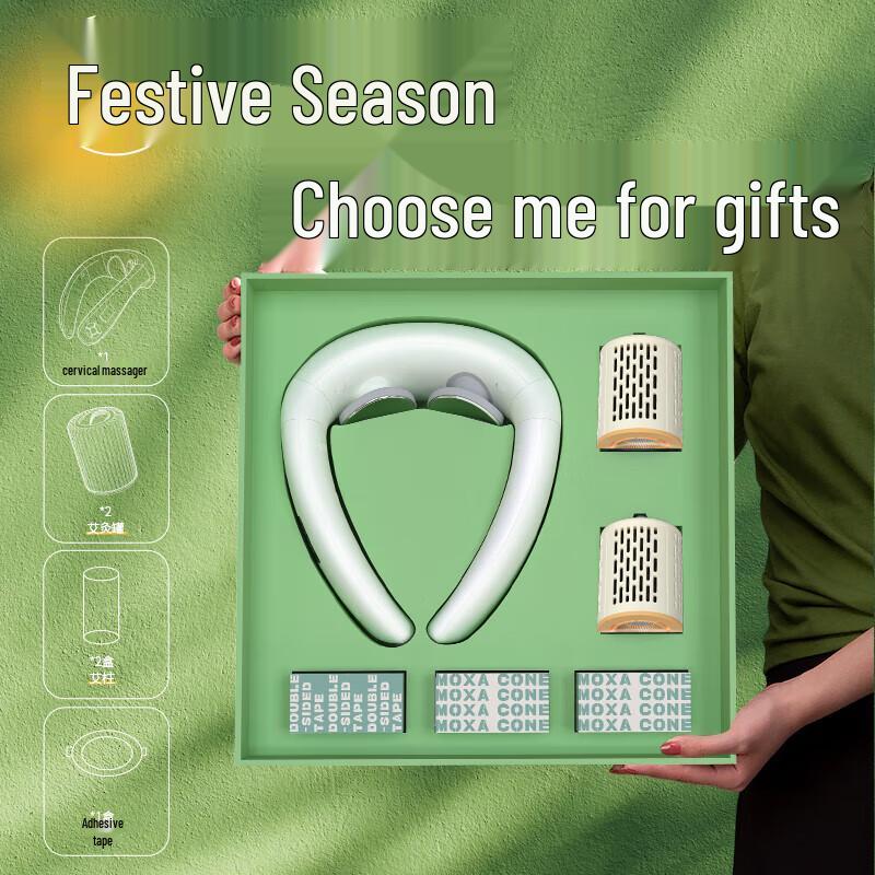 HEZHENG HZ-AH3 Cervical Neck Massager Gift Set