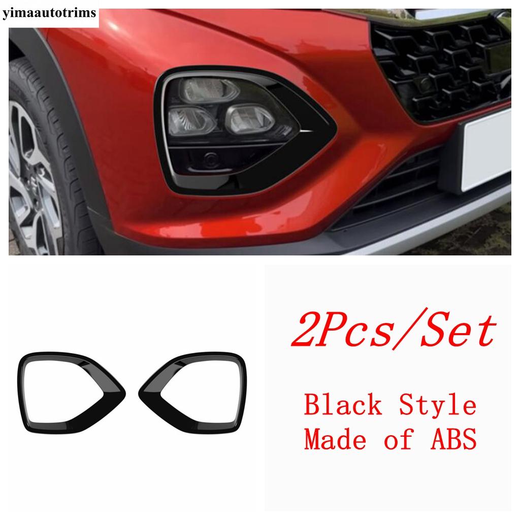 Front Bumper Fog Light Lamp Frame Decoration Cover Trim ABS Chrome / Black Accessories For Suzuki Fronx WDB3S WEB3S 2025 2026 Black Style