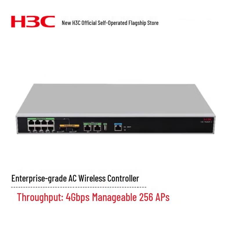 H3C EWP-WX2560X Wireless AC Controller