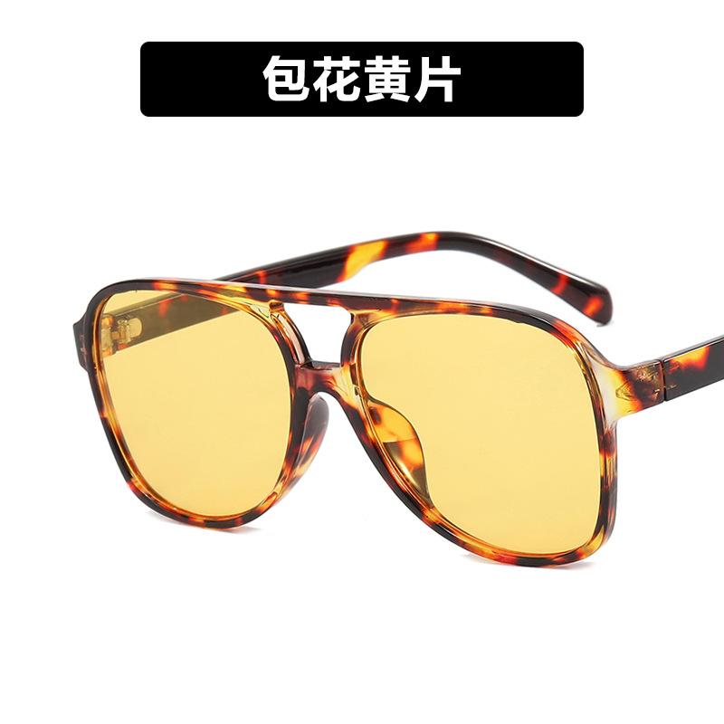 Cross-border European and American retro double beam sunglasses 2022 new trendy ins personalized big frame Internet celebrities same toad sunglasses
