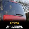 For 2010- KIA SOUL/ SOUL EV Car Rear Windshield Wiper Arm & Blade Black H
