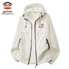 paul frank Men's UPF50+ Hooded Sun Protection Jacket