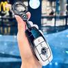 RPO5   Car Key Case Cover for Mercedes Benz 2022 C S Class W206 W223 S350 C260 C300 S400 S450 S500 Key Shell Protector