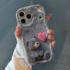 Grey Plush Teddy Bear Love Print Phone Case For Samsung Galaxy S26 S25 S24 S23 S22 S21 Ultra Plus FE A16 A35 A56 A34 A54 Cover