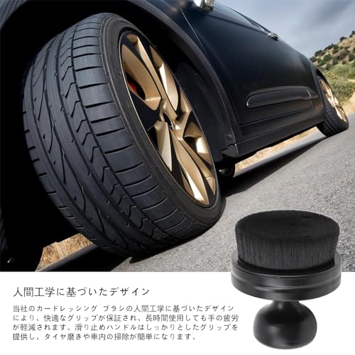 Automotive Tire Brush, Seal Design, with Cover, High Density Portable Car Brush, Car Wash Supplies (style1)