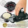 Shimomura Kogyo Made In Japan Professional Grade Rapid Vegetable Cooker Set PG-647 Silver/Black