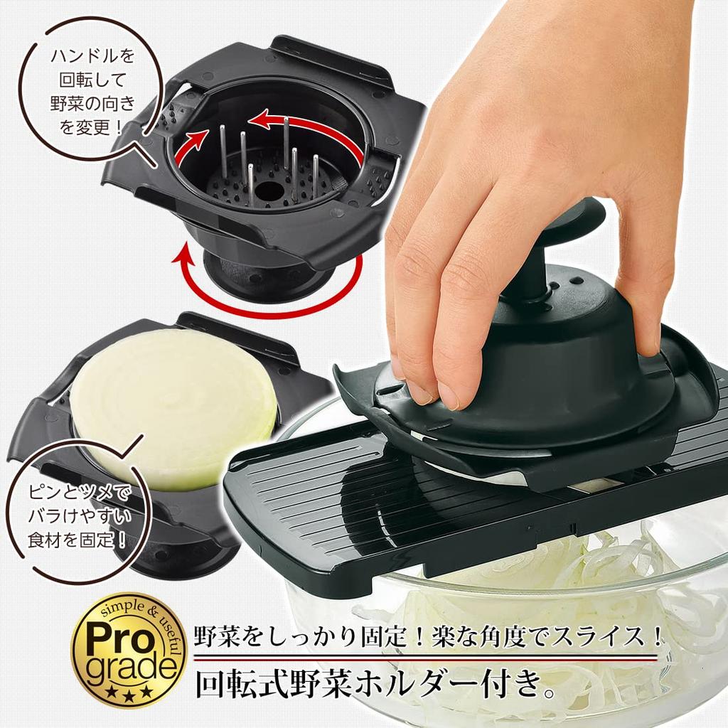 Shimomura Kogyo Made In Japan Professional Grade Rapid Vegetable Cooker Set PG-647 Silver/Black