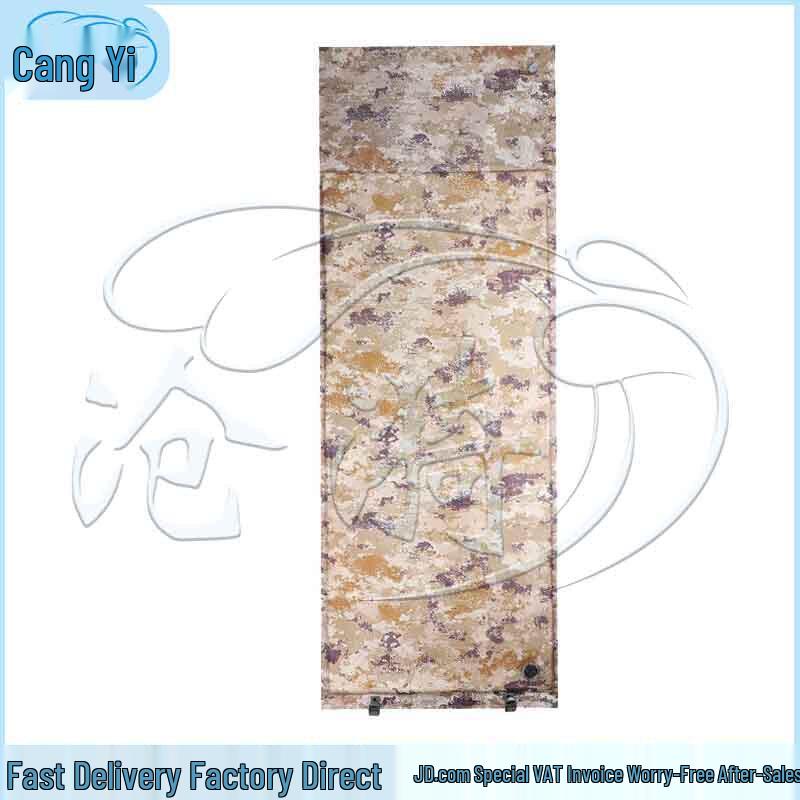 Cangyi Automatic Inflatable Camping Mat