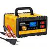 12V/24V Automatic Chargers and Maintainer with Cable Clamps & LCD Display Auto Shut-Off for Motorcycles Cars Trucks Lawnmowers