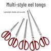 Multi-functional Stainless Steel Eel Clamp
