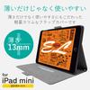Elecom IPad Mini 5th/4th Generation (2019/2015) Case Flap Cover Soft Leather Free Angle Sleep Compatible Black TB-A19SWVFUBK