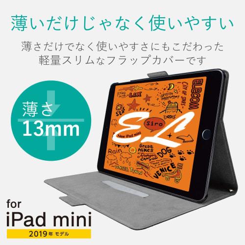 Elecom IPad Mini 5th/4th Generation (2019/2015) Case Flap Cover Soft Leather Free Angle Sleep Compatible Black TB-A19SWVFUBK