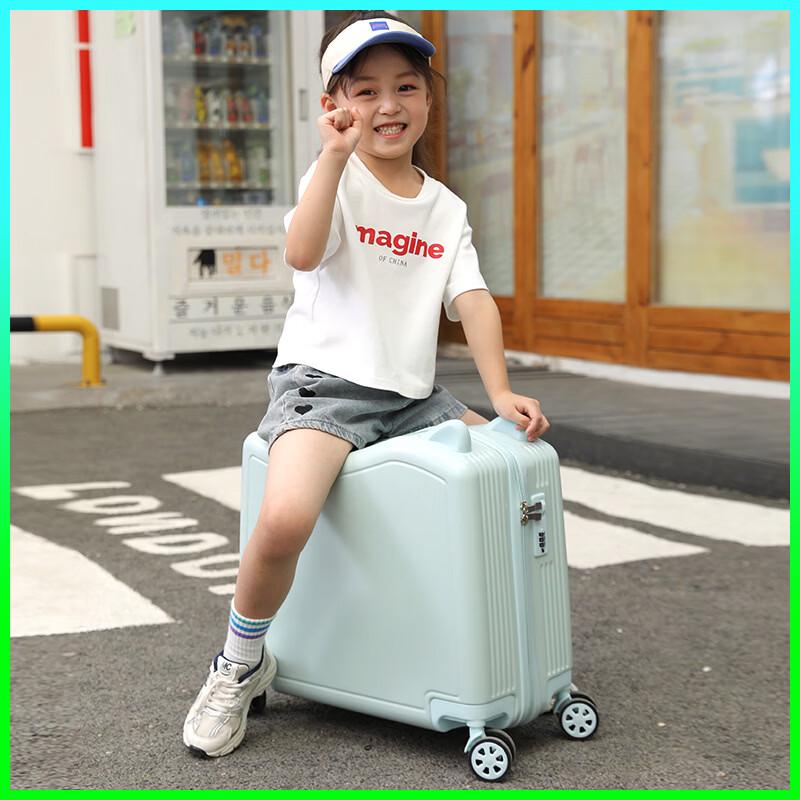 LISHEN Kids Travel Suitcase