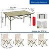 Dunzhu Outdoor Folding Table and Chair Set