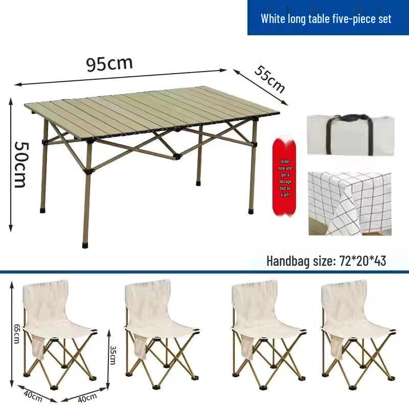 Dunzhu Outdoor Folding Table and Chair Set
