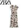 Jnleaog Autumn New Women's Clothing Fashion Style Stylish Texture Print Midi Skirt Dress 2328651