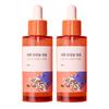 Soybean Panthenol Ampoule High-Nutrient Hydrating Serum, 50ml (Pack of 2)
