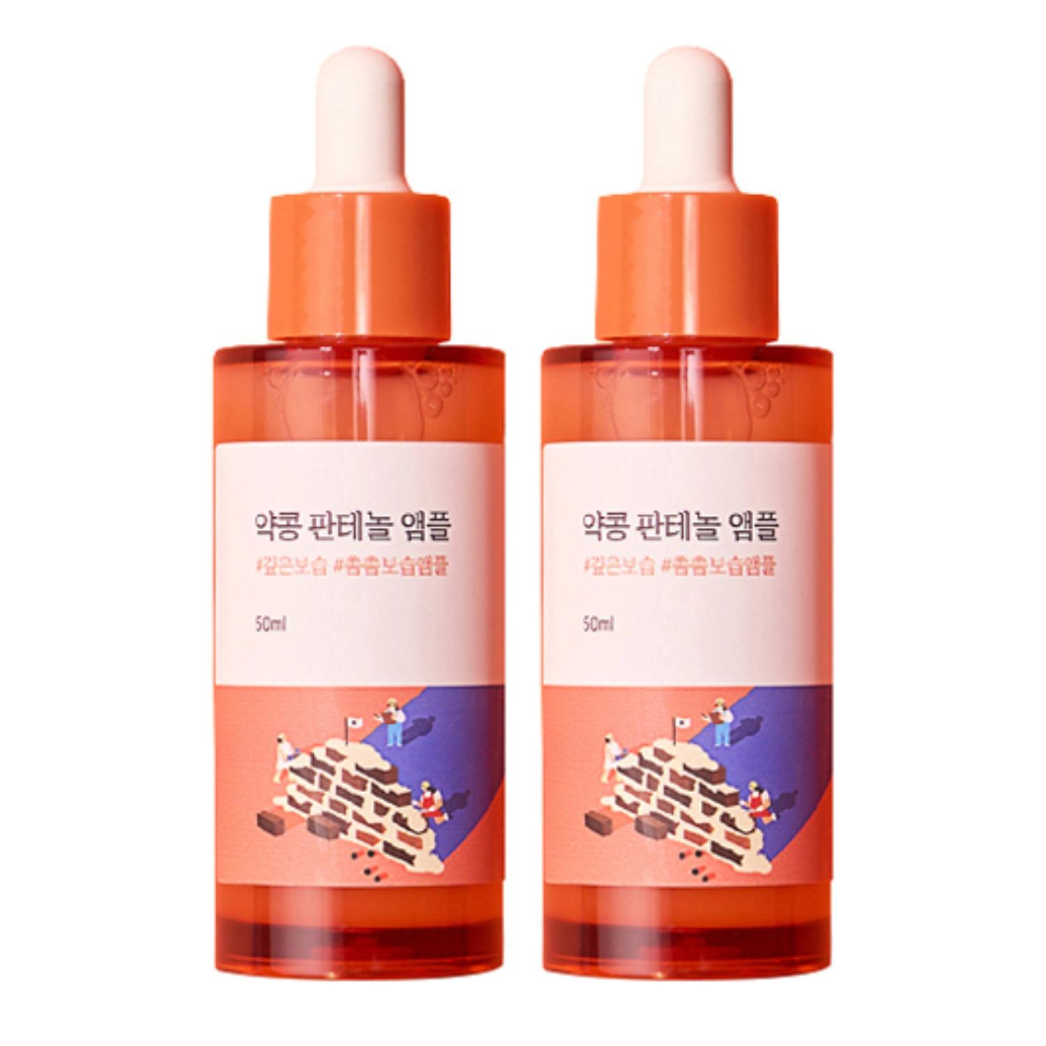 

ROUND LAB Soybean Panthenol Ampoule High-Nutrient Hydrating Serum, 50ml (Pack of 2)