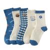 Women's Autumn and Winter Cartoon Bear Mid-calf Socks, Women's Socks, Cotton Sweat-absorbing and Breathable Cotton Socks