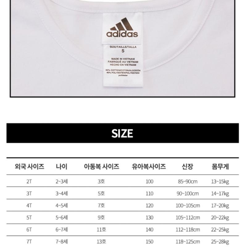 [Adidas Junior] Adidas Kids Girls Graphic T shirT Ag4460