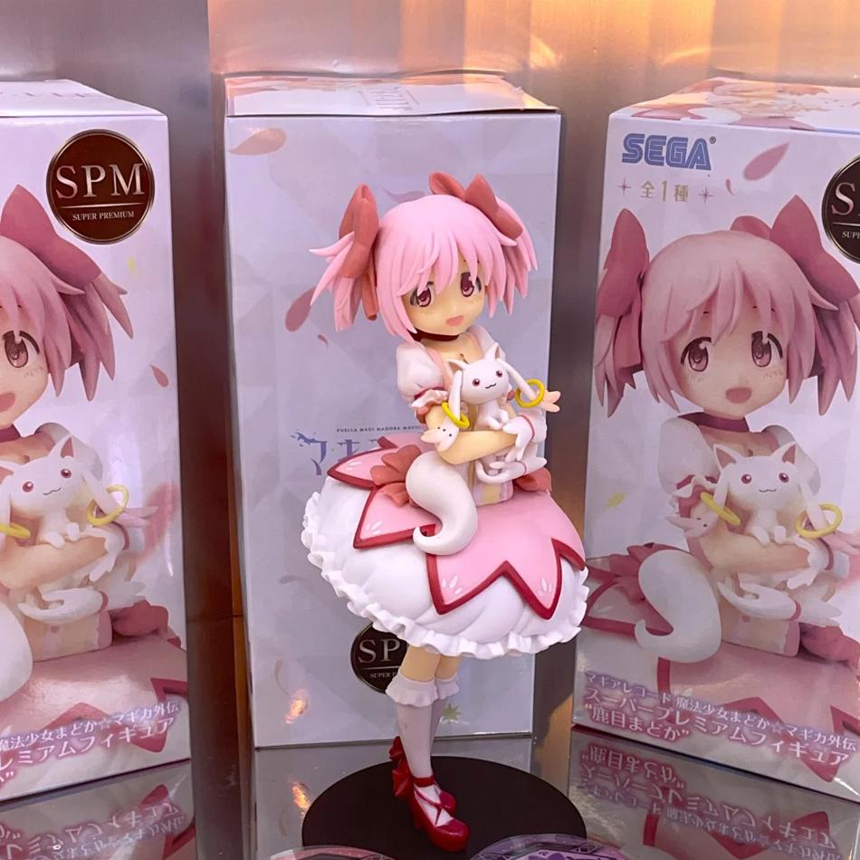 18CM Puella Magi Madoka Magica Kaname Madoka PVC Anime Actionfigur - Sammlermodell Spielzeug Geschenk Anime Cartoon Charakter