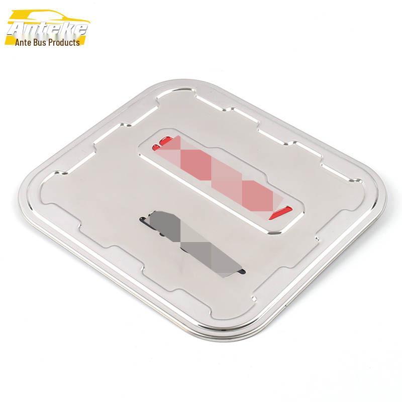 Stainless Steel Anti-Scratch Fuel Tank Cap Decor for Hongguang S