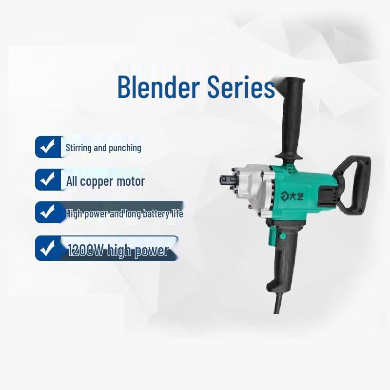 Dayi Industrial High-Power Mixer CN plug (adapter included)