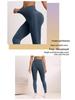Hohe Taille Bauchkontrolle Yoga-Hose - Atmungsaktive Peach Butt Scrunch Leggings Damen Sportbekleidung