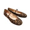 Leather retro light mouth round head one-word buckle with Mary Jane leopard print single shoes women's summer and autumn new ballet flats