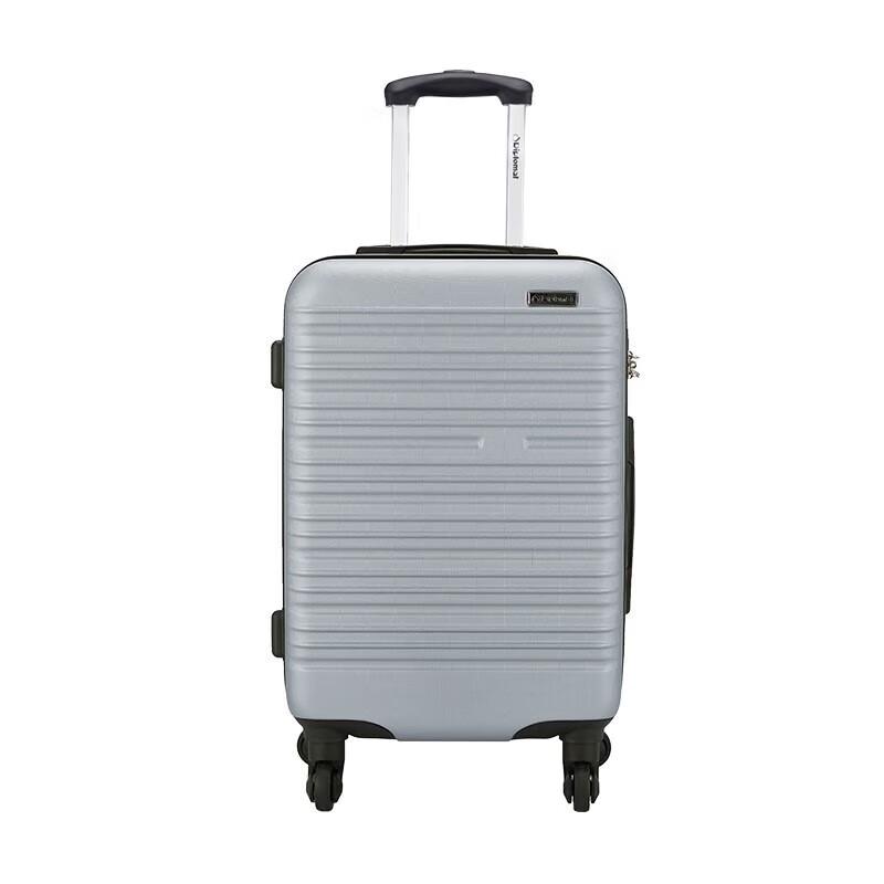 

Diplomat YH-6162 Fashion Luggage