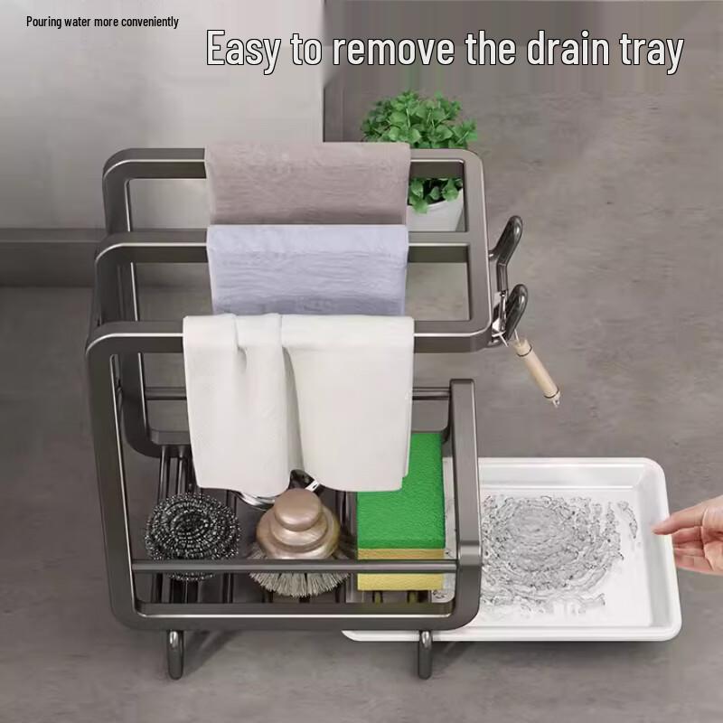 No-Drill Stainless Steel Kitchen Organizer