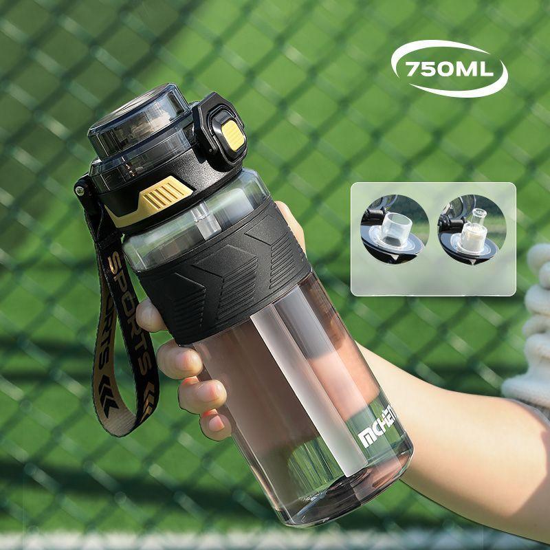 Athletic Cup Spacious Boys and Girls Summer High Temperature Resistant Plastic Lightweight Drop Resistant Student Water Bottle Pot Straw Cup