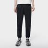 Fila Van Gogh Museum 2.0 Solid Color Logo Drawstring Casual Knit Sports Pants Men Bottoms Black F11M318802F-BK