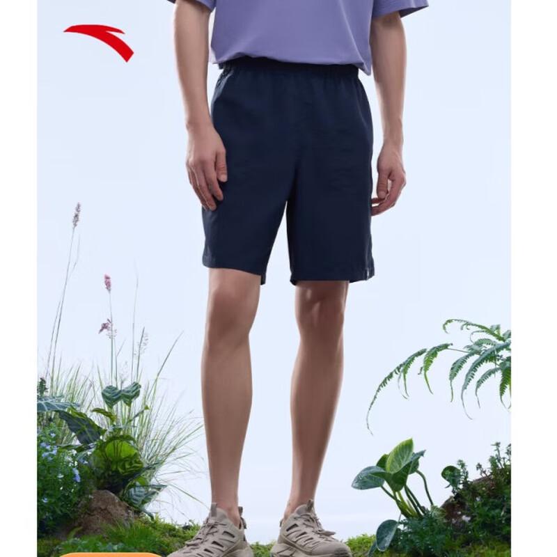 Anta Men s Ice Silk Water-Repellent Bermuda Shorts S
