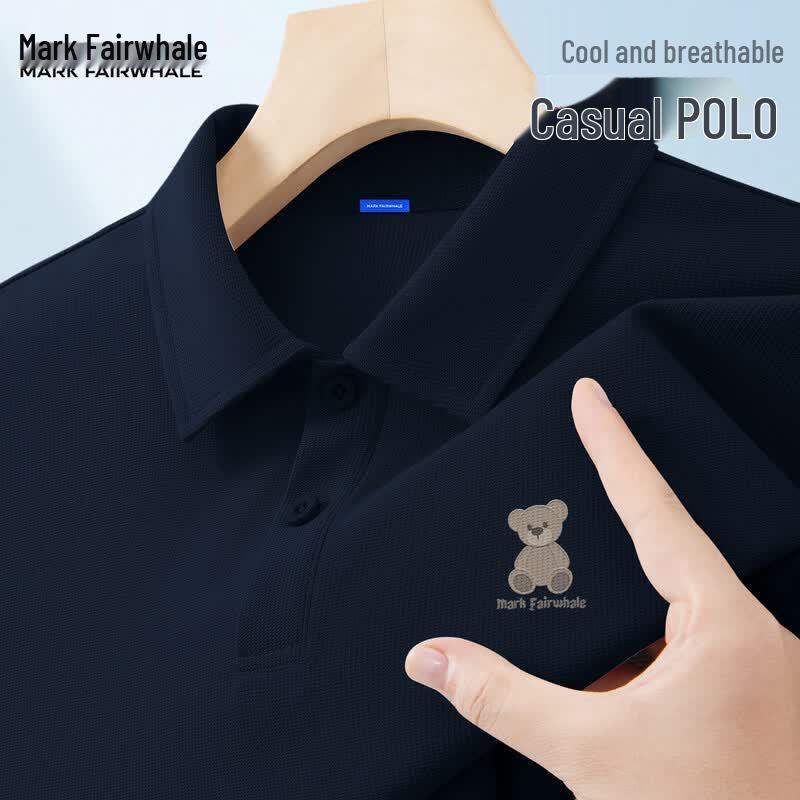 

Mark Fairwhale Men s Bear Print Polo Shirt L