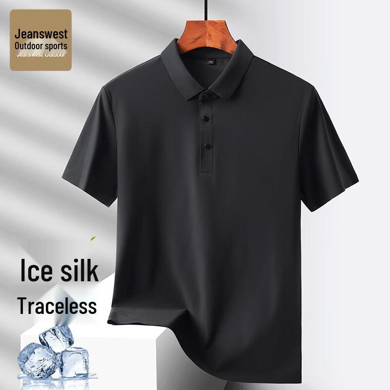 

Men s Quick-Dry Ice Silk Polo T-Shirt XL