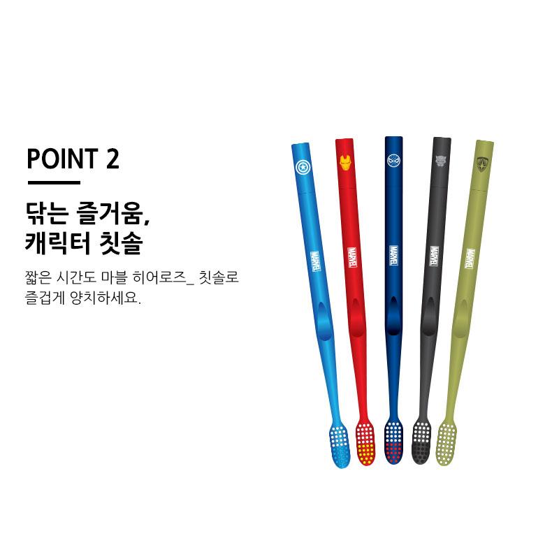 Marvel Iron-Man Figure Toothbrush