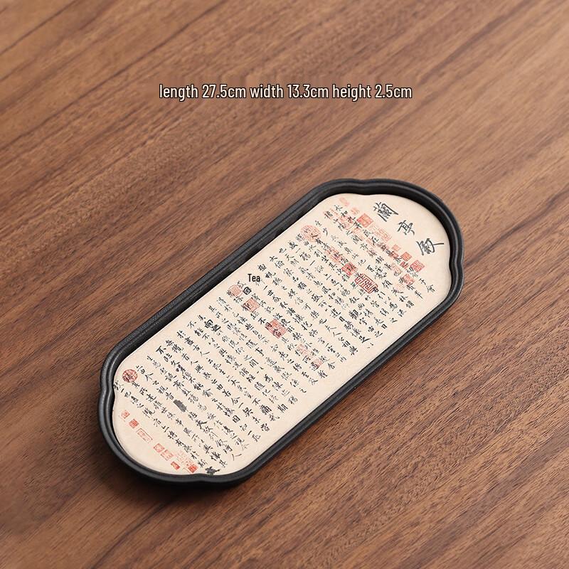 Quick-Drying Wooden Dry Bubble Tea Tray