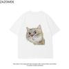 ZAZOMDE Cute Surprised Kitten Oil Painting Print Tshirt Soft Cotton Oversized Short Sleeve Tee Fashion Streetwear For Cat Lovers
