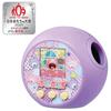 Punirunes Puni Purple [Japan Toy Awards 2021 Next Toy Category Excellence Award]
