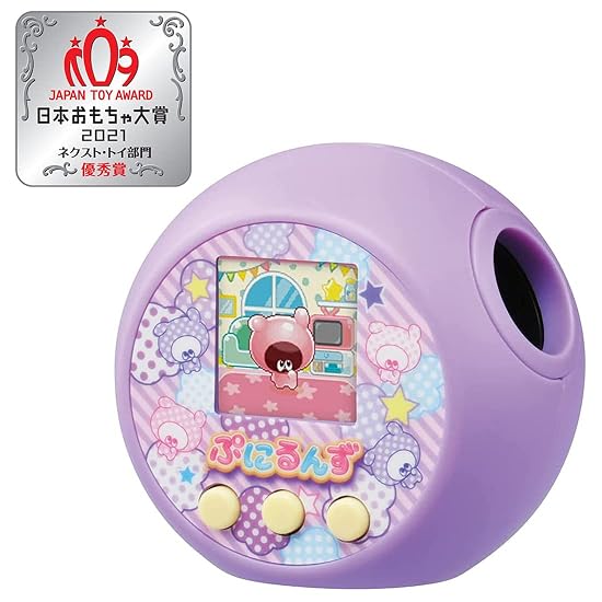 Punirunes Puni Purple [Japan Toy Awards 2021 Next Toy Category Excellence Award]