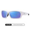 Fashion TR90 Windproof Cycling Sunglasses Men Women Polarized Luxury Brand Outdoor Sports Traveling Sun Glasses Male Goggles
