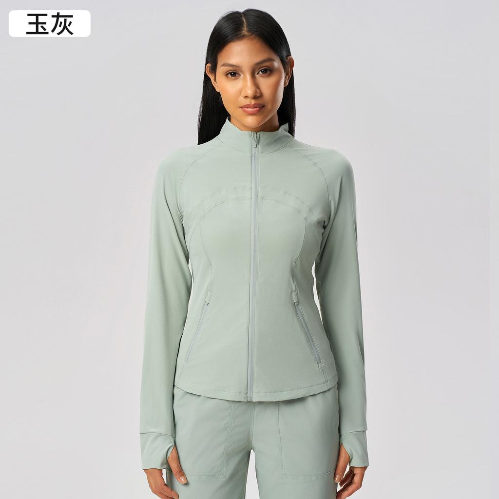 Summer Stand-up Collar Slim-fitting Sunscreen Clothing for Women's Light, Quick-drying and Breathable UPF10 + UV-proof Cardigan Jacket D11011