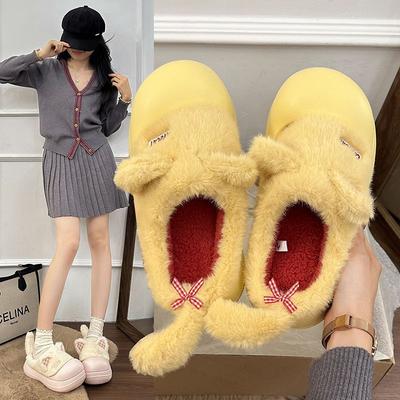 Cartoon Cute Home Warm Plush Slippers Wear Outside Winter Student Dormitory Thick Bottom Non-slip Fluff Mop