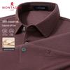 MONTAGUT Men's 100% Tussah Silk Short Sleeve Polo Shirt
