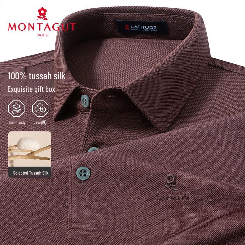 Мужская футболка-поло MONTAGUT с коротким рукавом, 100% шелк тусса 2XL