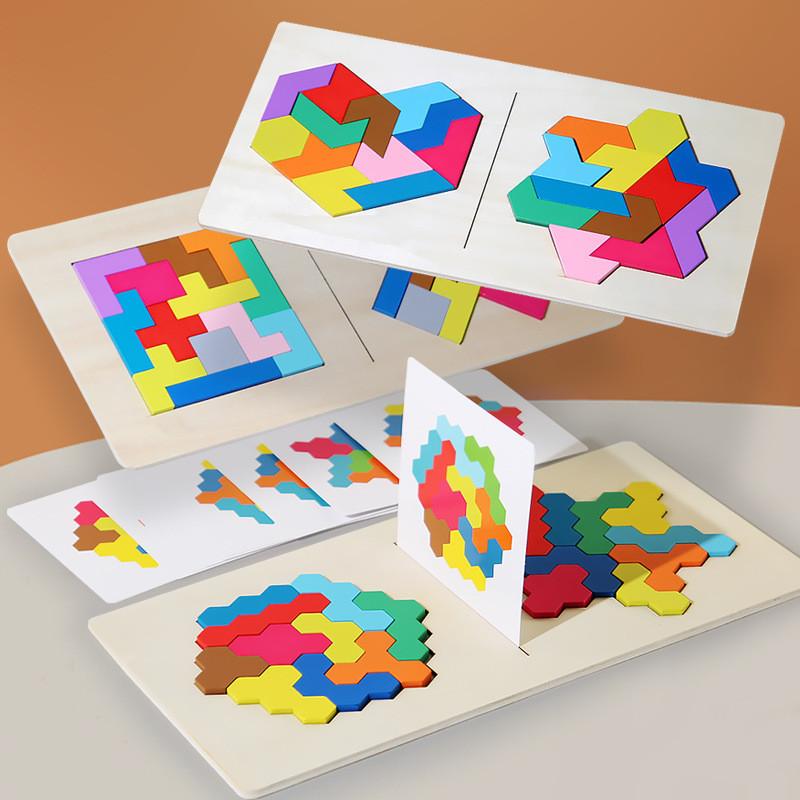 Holz-Lern-Zwei-Spieler-Puzzle für Kinder Logisches Denken Eltern-Kind-Spiel