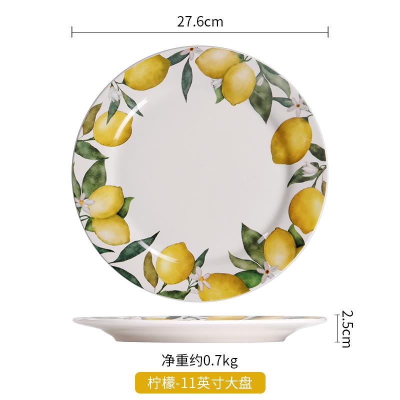 Creative Hand-painted Relief Lemon Ceramic Plates, Soup Bowls, Fish Plates, Dessert Plates, Storage Jars, Irregular Tableware