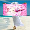 Personalized customized proof beach towel with Catch! Teenieping pattern - soft, absorbent, quick-drying, perfect swimming, camping&bathing