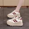 Women's Spring 2025 Thick-Soled White Sports Casual Shoes - HL-871-1, Korean Style Versatile Board Sneakers